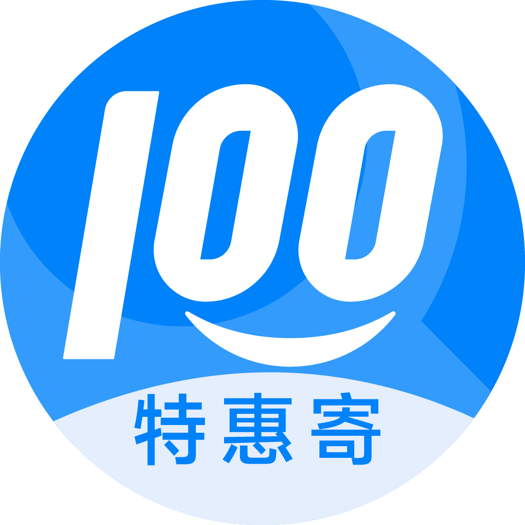 阜阳特惠寄优选